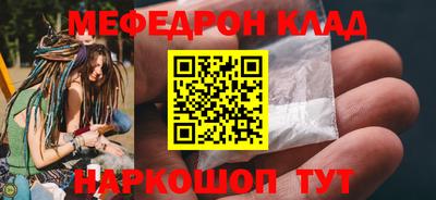гашиш Гусиноозёрск