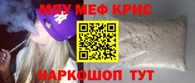 прущая мука Гусев