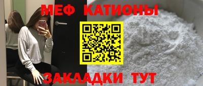 гашиш Гусиноозёрск