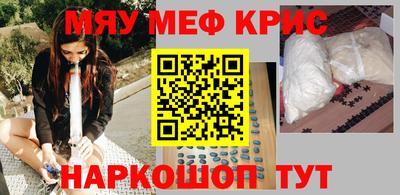 гашиш Гусиноозёрск
