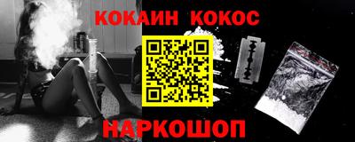 mdma Гусь-Хрустальный