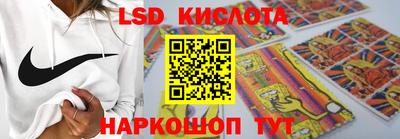 mdma Гусь-Хрустальный