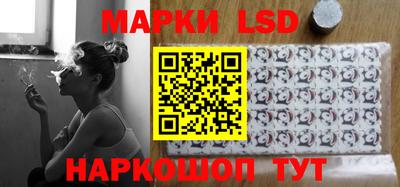 mdma Гусь-Хрустальный