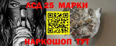 круглые Донской
