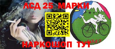 mdma Гусь-Хрустальный