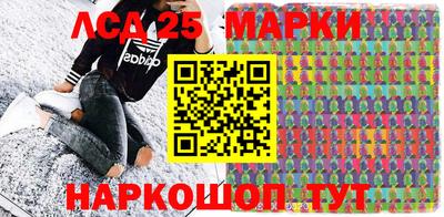 mdma Гусь-Хрустальный
