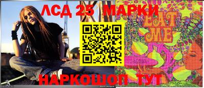mdma Гусь-Хрустальный