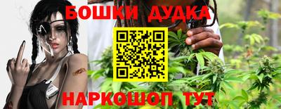 прущая мука Гусев
