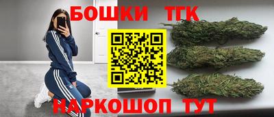 mdma Гусь-Хрустальный