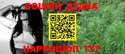 прущая мука Гусев