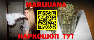 прущая мука Гусев