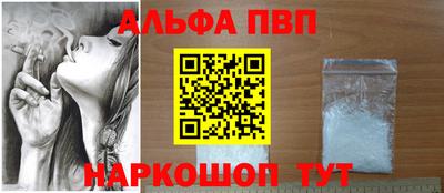 круглые Донской