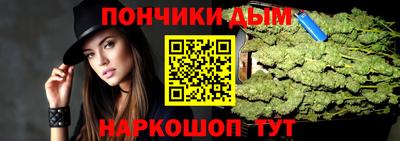 прущая мука Гусев