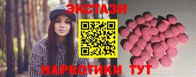 mdma Гусь-Хрустальный