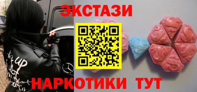 гашиш Гусиноозёрск