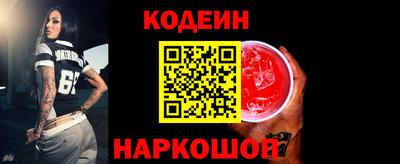 гашиш Гусиноозёрск