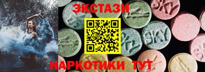 гашиш Гусиноозёрск
