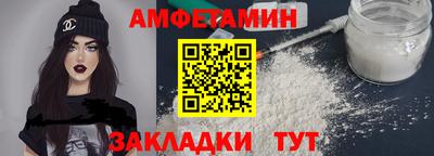 гашиш Гусиноозёрск