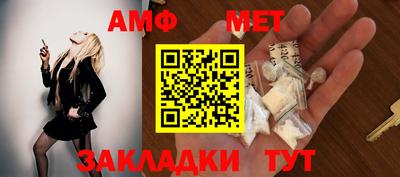 гашиш Гусиноозёрск