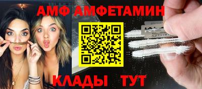 прущая мука Гусев