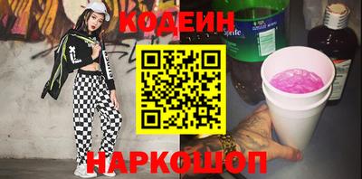 прущая мука Гусев