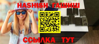 прущая мука Гусев