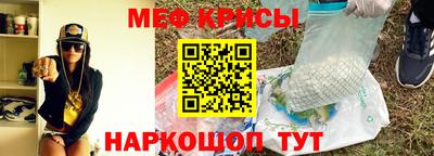 гашиш Гусиноозёрск