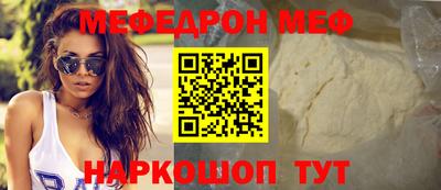 гашиш Гусиноозёрск