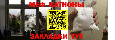 прущая мука Гусев