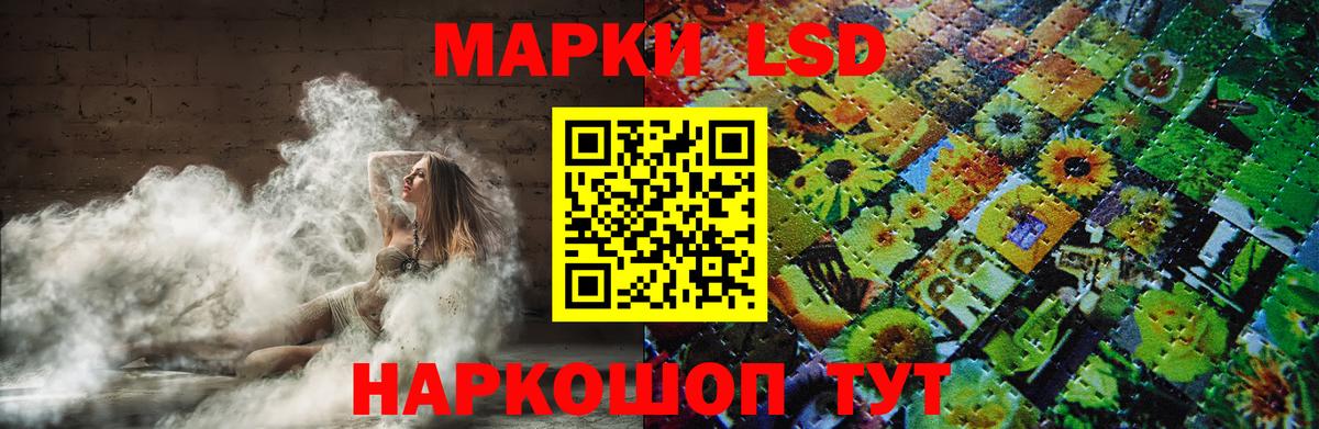 omg как зайти  ЛСД экстази ecstasy  Вход с VPN  Лсд 25 экстази ecstasy  Малоярославец  ЛСД экстази 