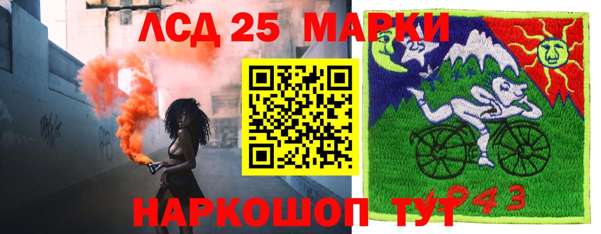 Марихуана  Малоярославец  Меф МЯУ МЯУ   Гашиш  Вход с VPN  Cocaine 